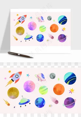 宇宙太空行星矢量png免抠