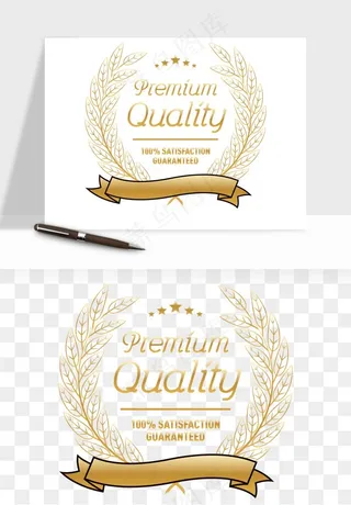 边框橄榄桂枝麦穗奖章png免抠