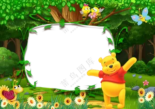 蜜蜂蝴蝶与维尼熊卡通创意免抠图片