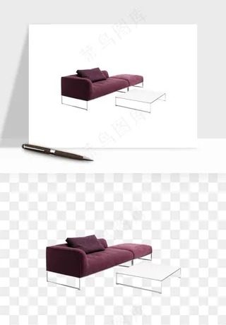 现代沙发家具png免抠