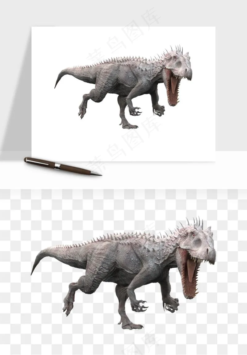 恐龙免抠png免抠