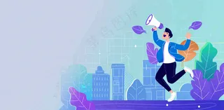 校园招聘会春季秋季招聘背景