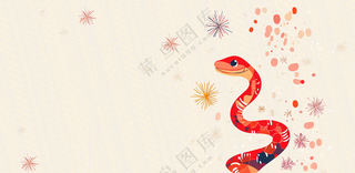 蛇年春节新年背景