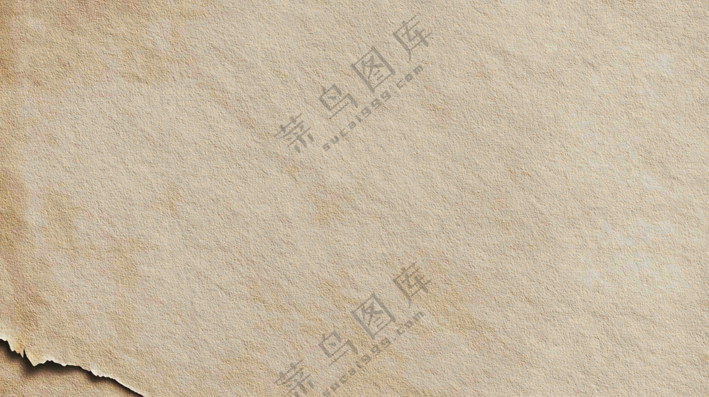 纸张纹理背景