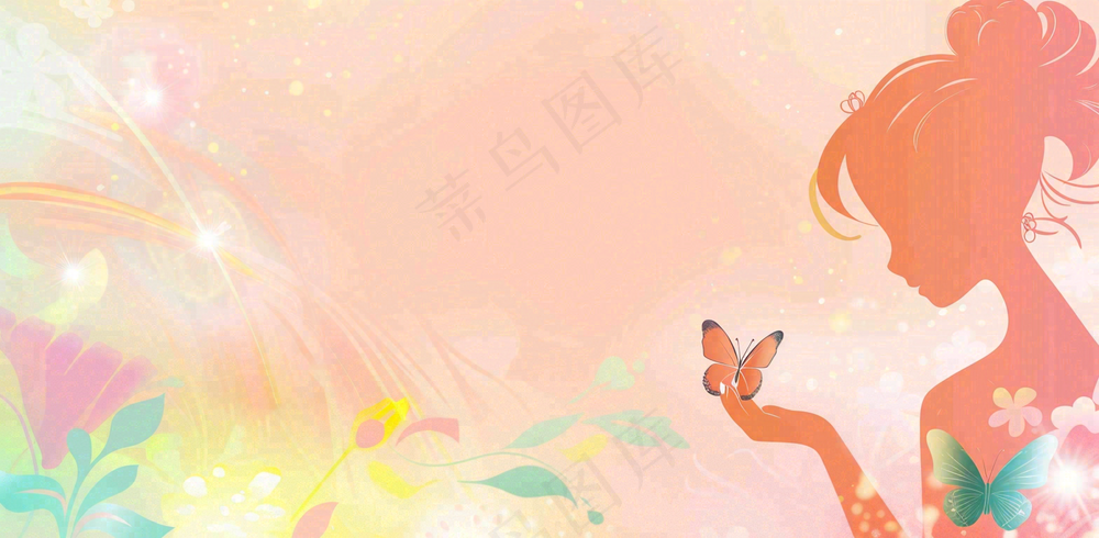 粉色女生美丽蝴蝶浪漫唯美妇女节插画背景