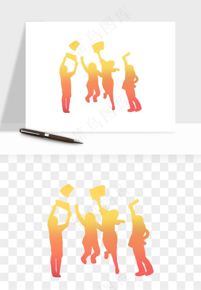 毕业季同学青春人物剪影png免抠