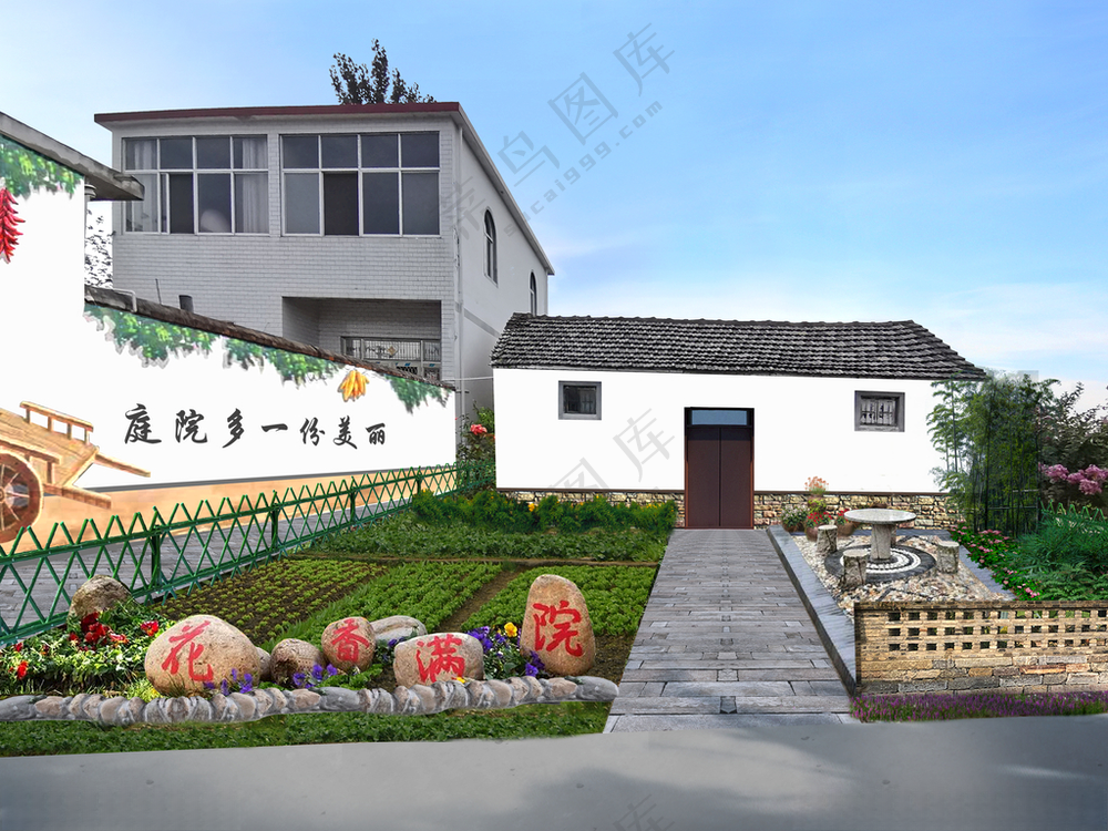 美丽庭院景石72DPI