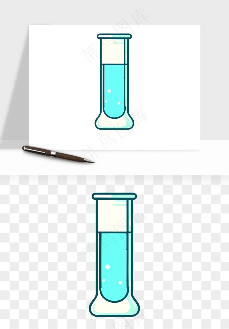 卡通化学实验设备器材png免抠图