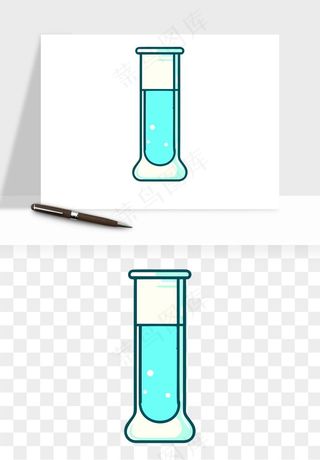 卡通化学实验设备器材png免抠图