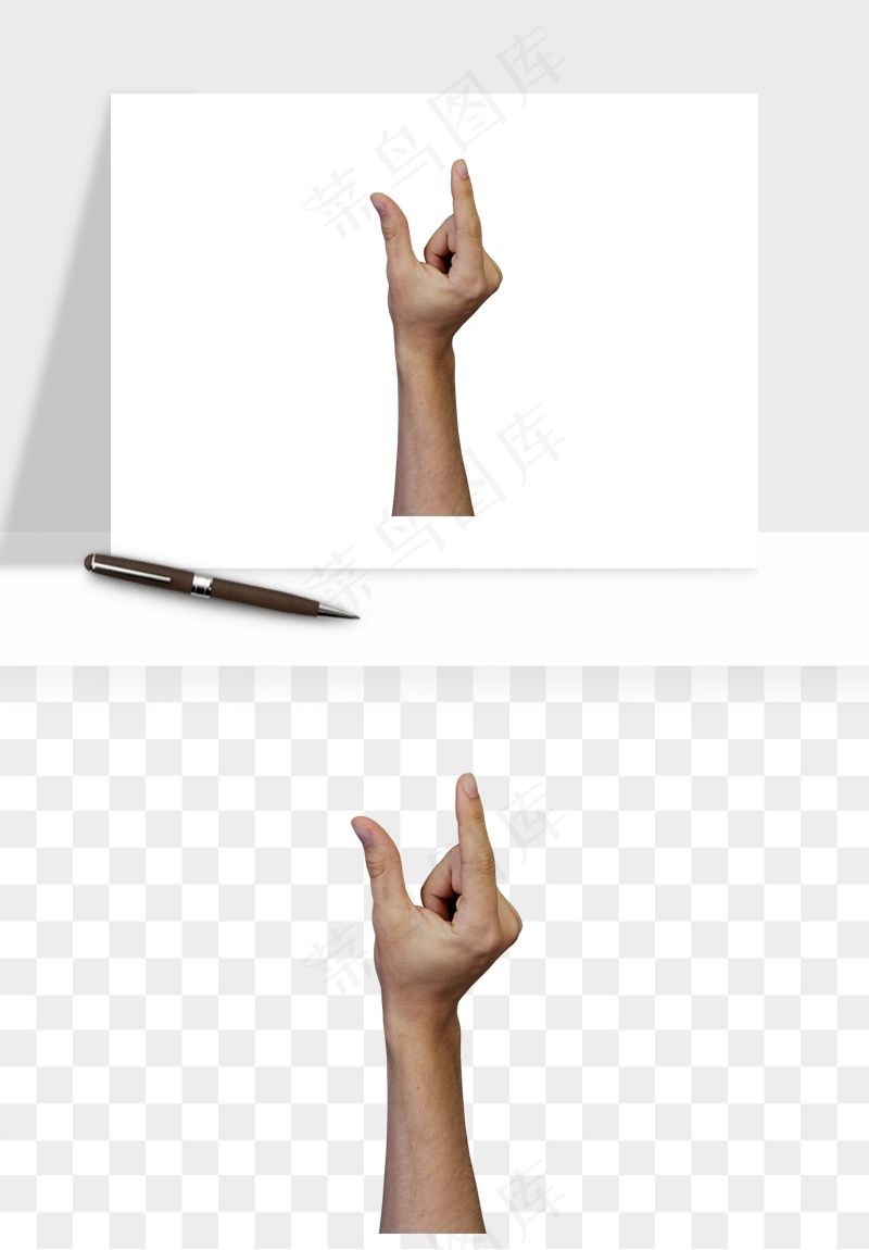 手势手部动作手指png免抠