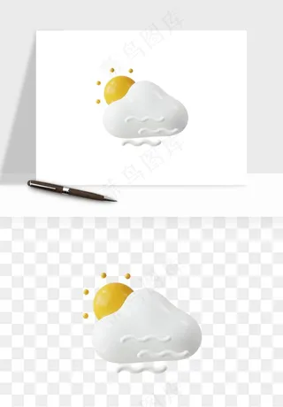 立体天气图标png免抠