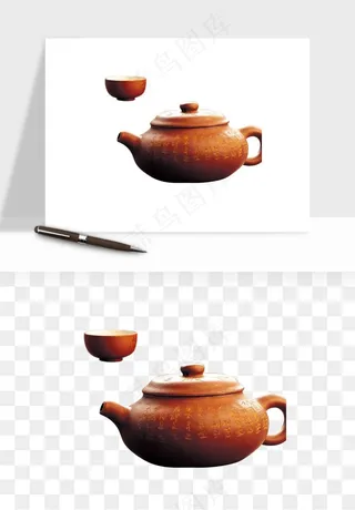 中国风茶壶茶几png免抠图