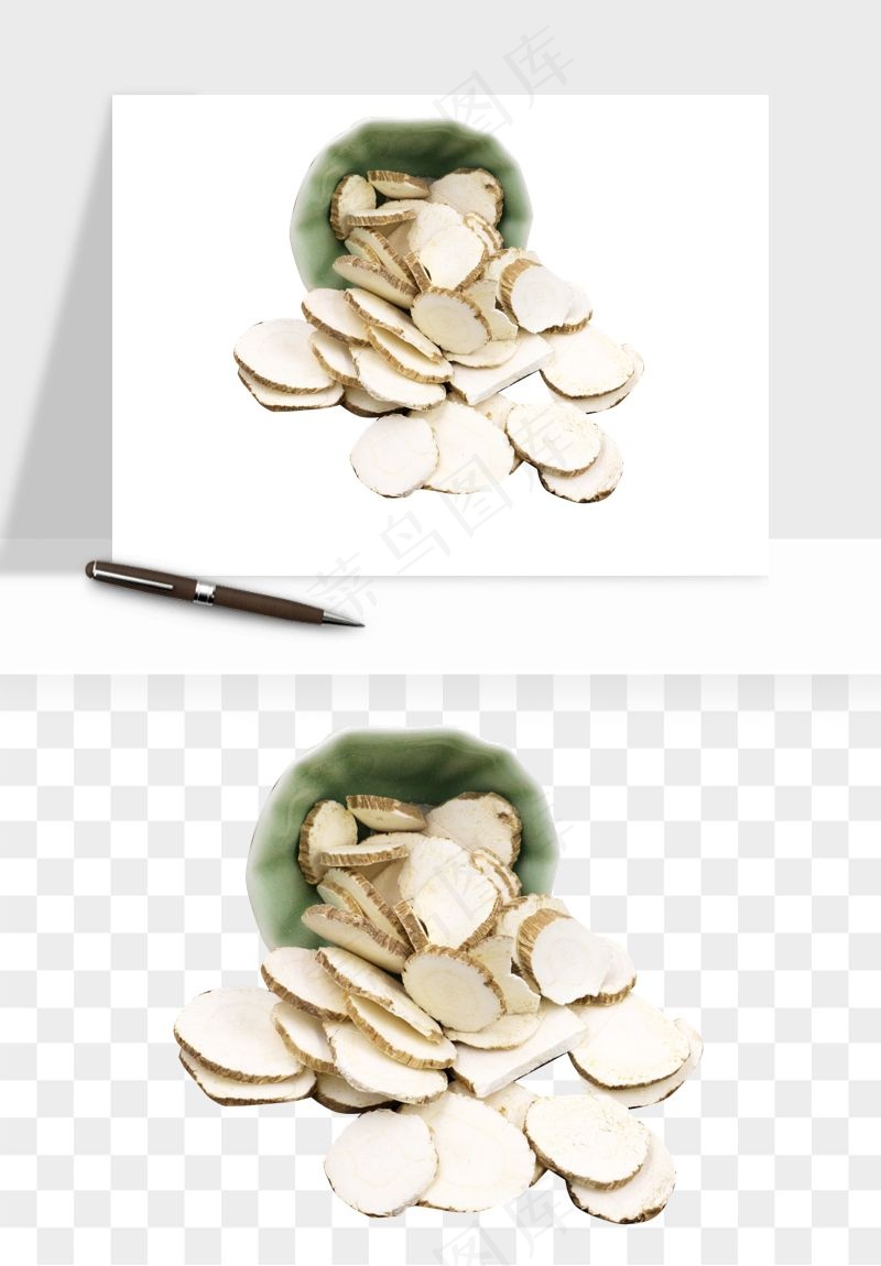 中药养生药材png免抠