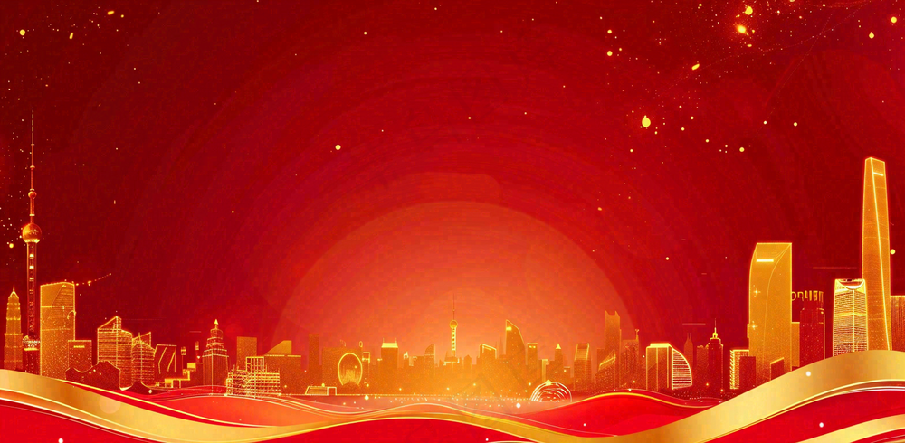 房子装修背景