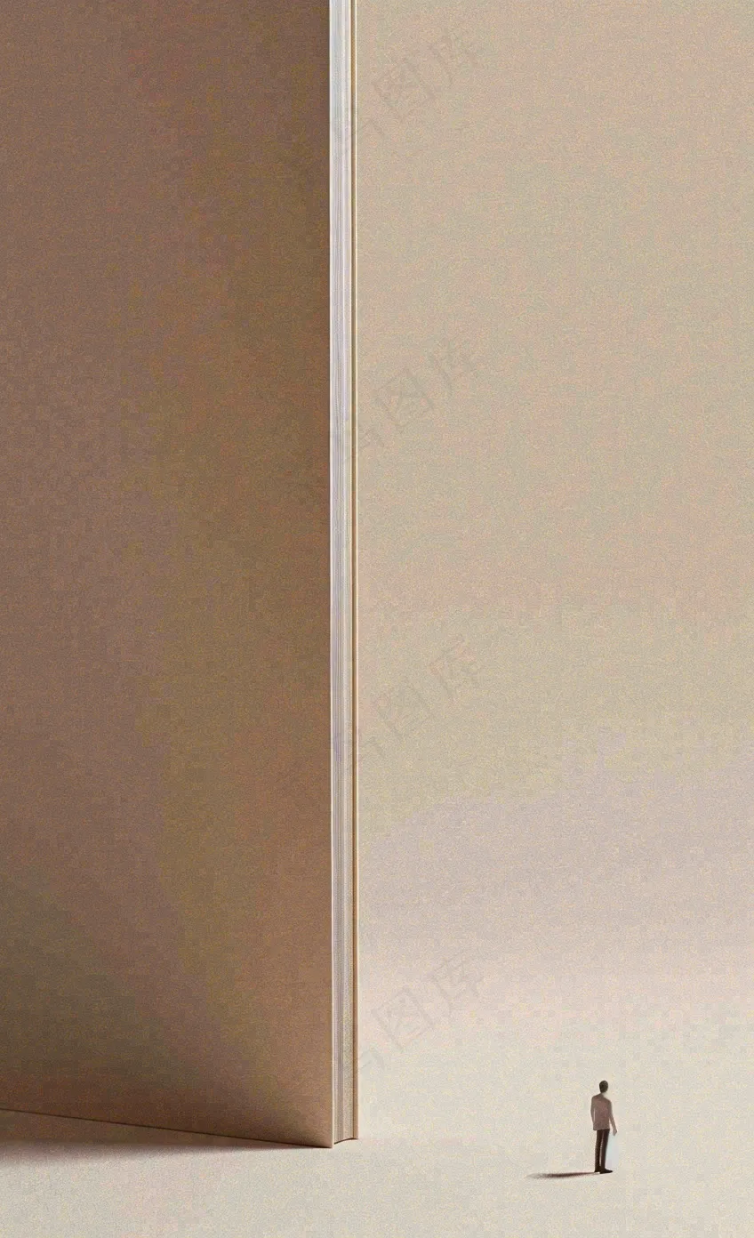 世界教师日