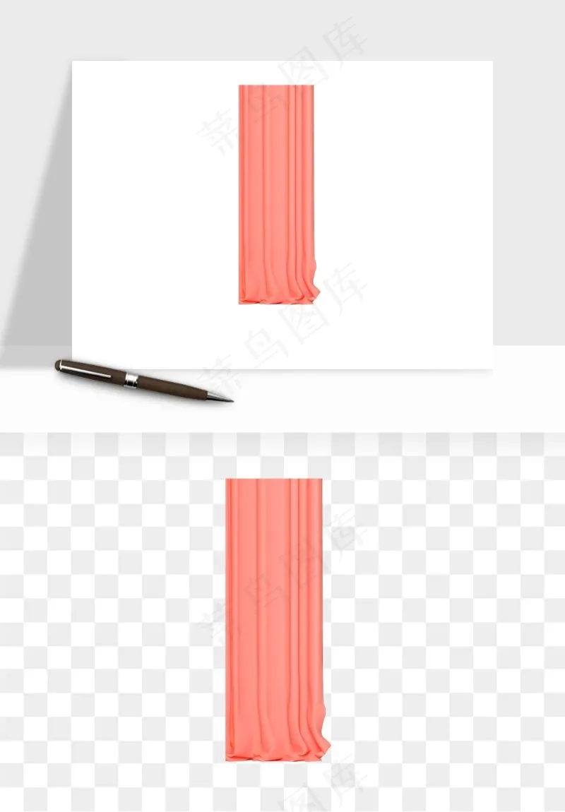 窗帘幕布帷幕png免抠