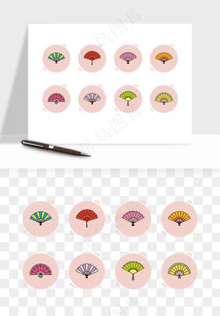 古风扇子元素png免抠