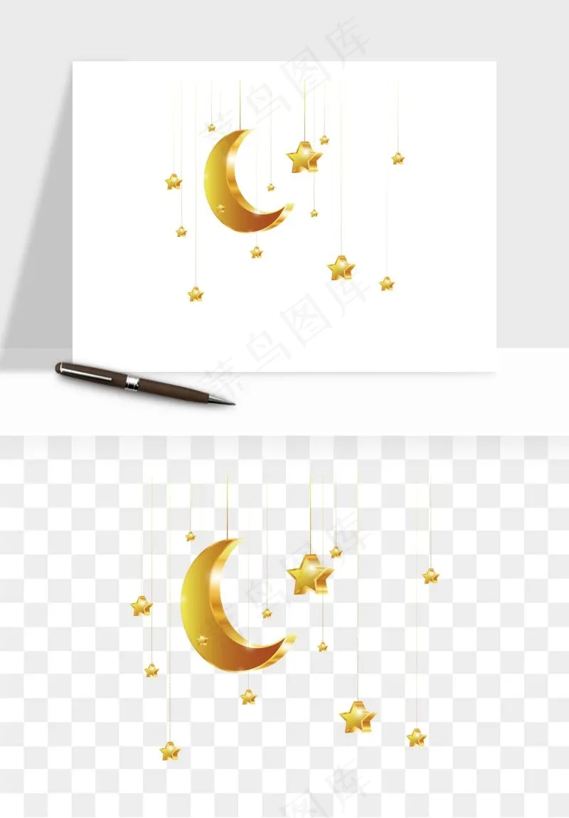 卡通星星月亮挂饰吊坠png免抠