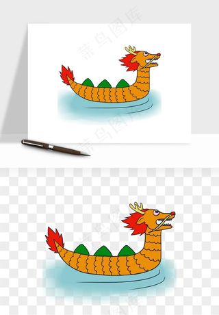 赛龙舟粽子船端午节png免抠