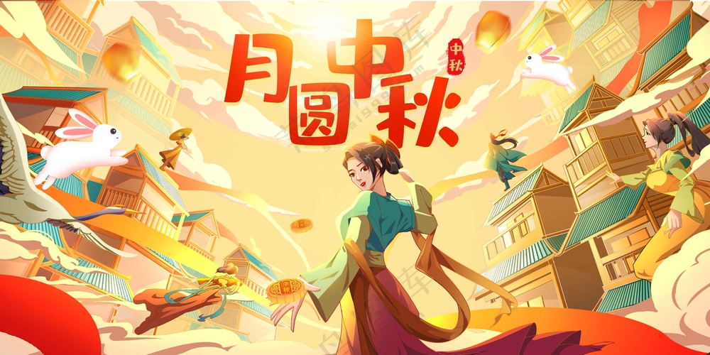 中秋节节日传统活动宣传海报
