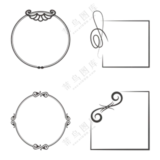 花纹边框元素 (4)