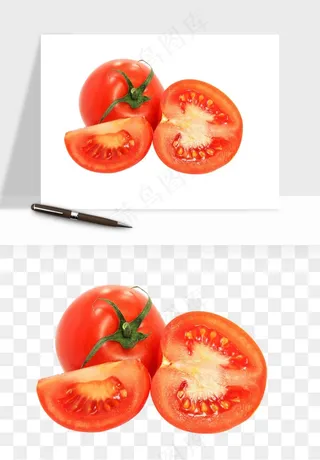 西红柿番茄圣女果png免抠