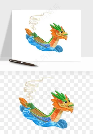 赛龙舟粽子船端午节png免抠
