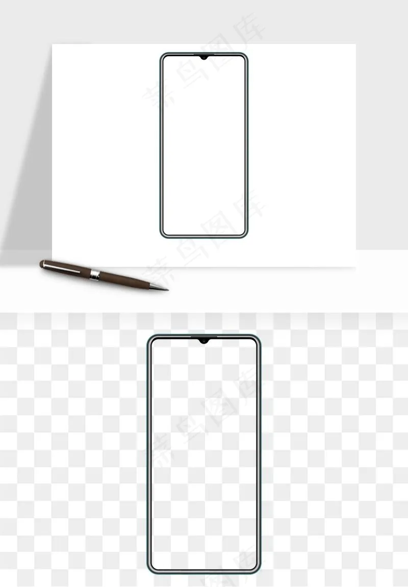 手机样机边框元素png免抠