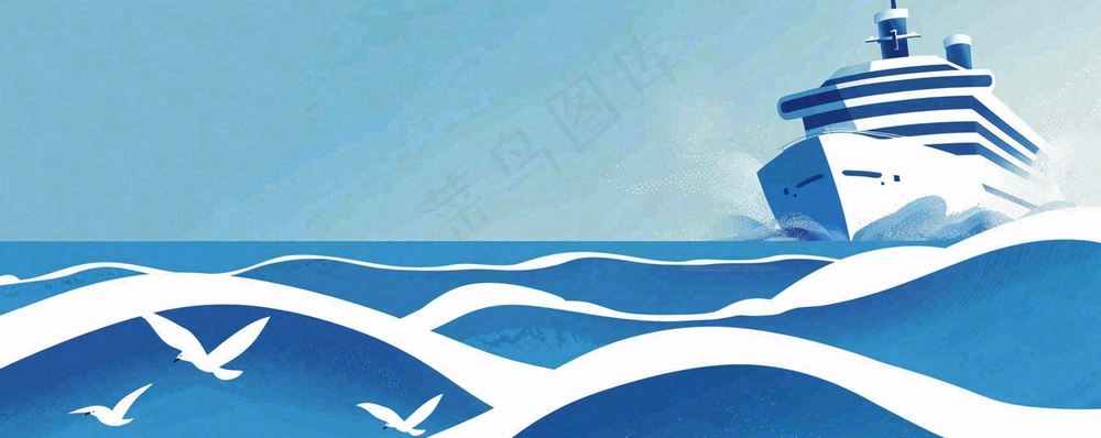 国际航海日