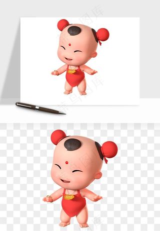 手绘福娃小孩喜庆png免抠