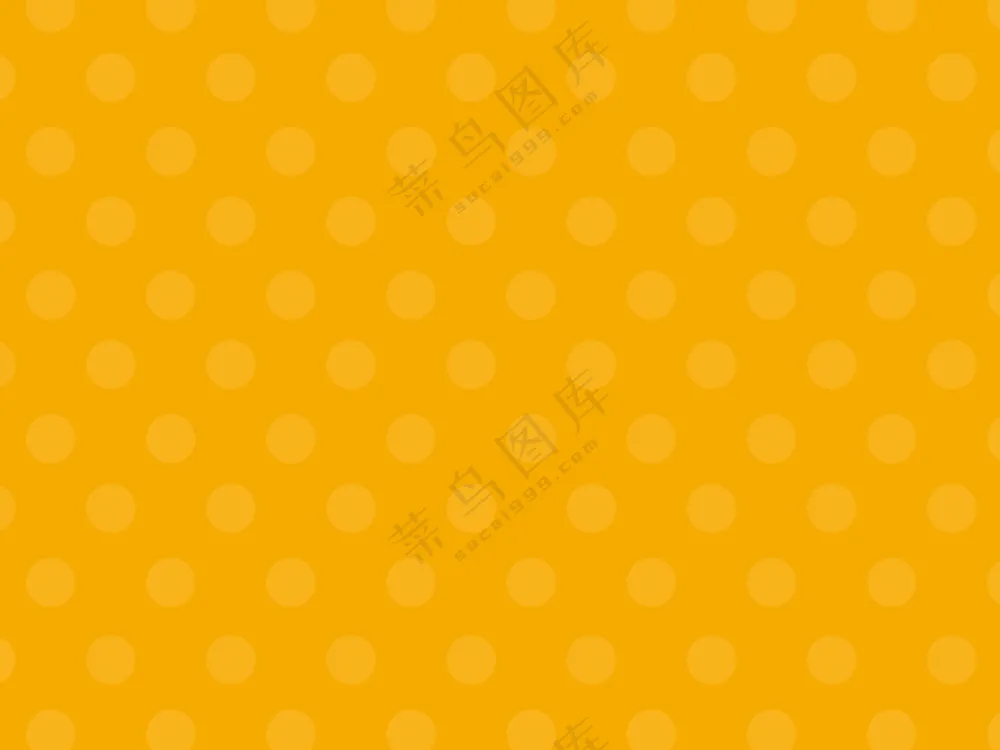 黄色星点背景图