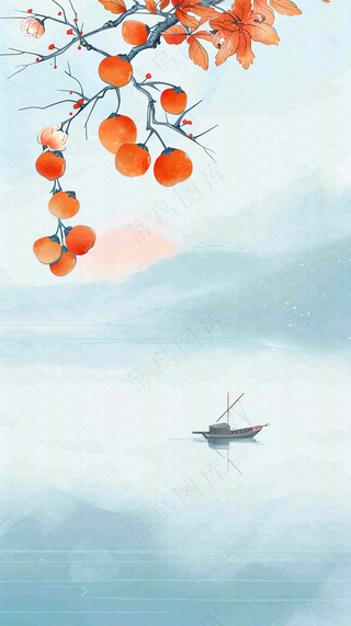 中国风山水画柿子树船只霜降插画背景