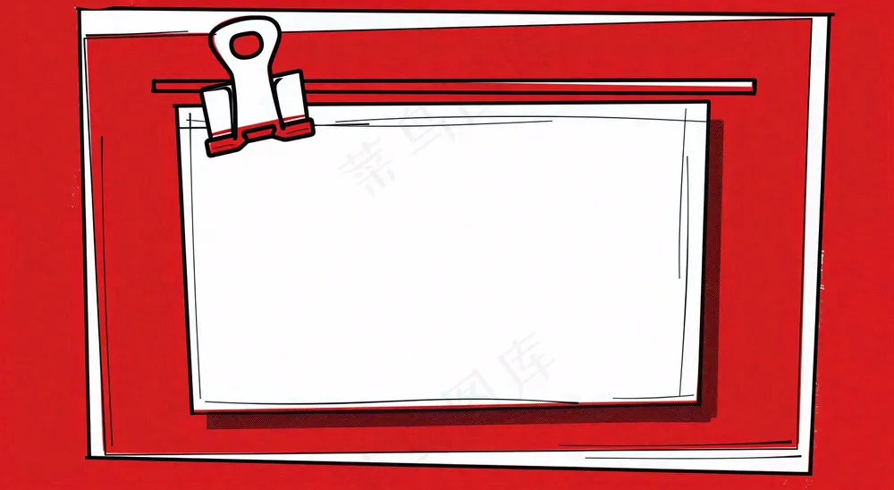 热搜榜八卦娱乐新闻首图公众号背景