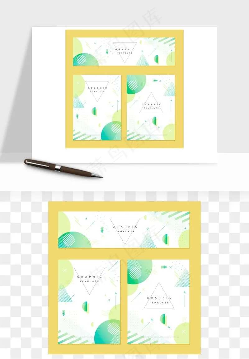 ai时尚几何图案