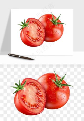 西红柿番茄圣女果png免抠