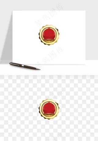 奖章勋章品质标签矢量png免抠