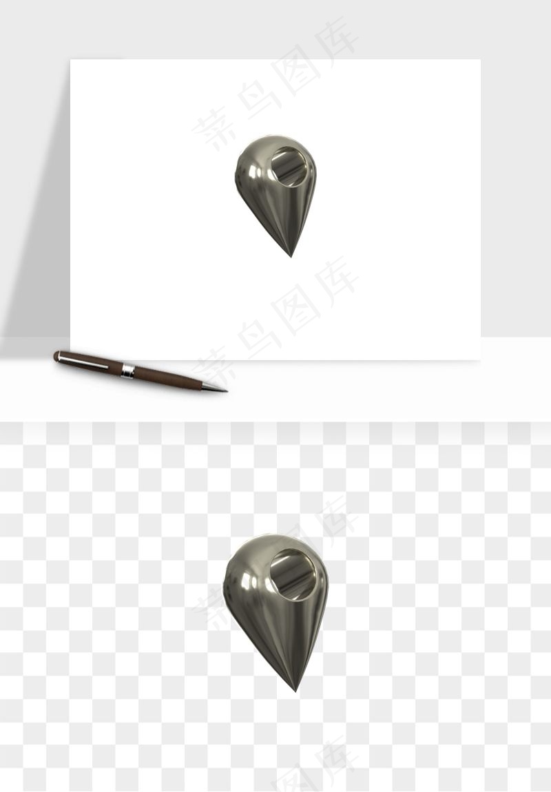 立体潮流金属质感小装饰png免抠