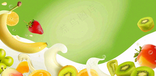 农林蔬果生鲜店水果店蔬菜店背景