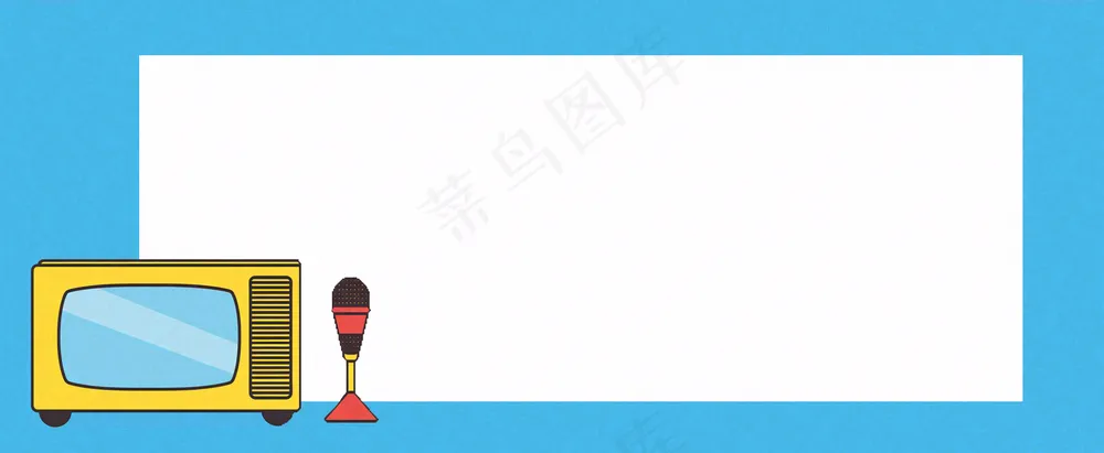 爆料八卦娱乐新闻首图公众号背景