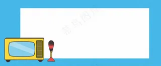 爆料八卦娱乐新闻首图公众号背景