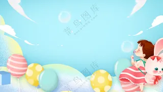 儿童节场景图片