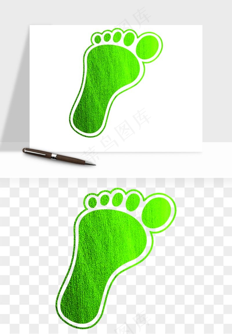 脚印脚丫鞋印png免抠