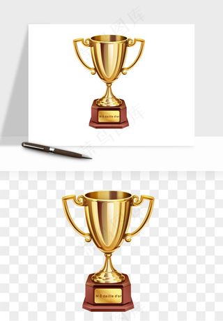 荣誉奖杯冠军金奖png免抠