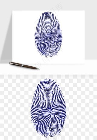 指纹手指纹路png免抠
