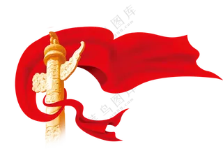 红绸子缠绕装饰的华表免抠图片素材