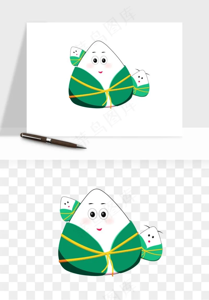 卡通表情粽子端午png免抠