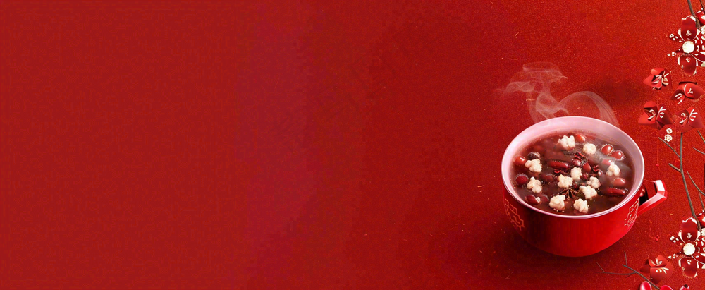 腊八节