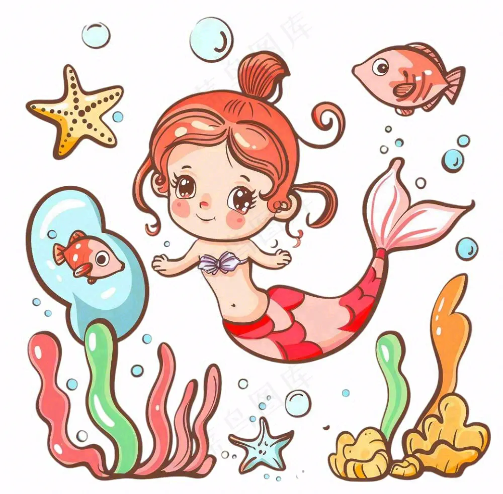 海洋美人鱼珊瑚鱼童话卡通插画免抠