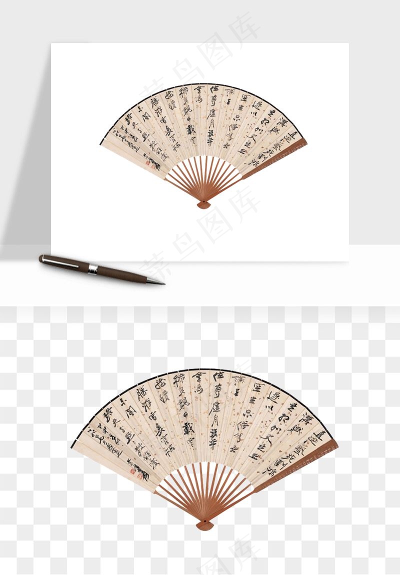 古风扇子元素png免抠