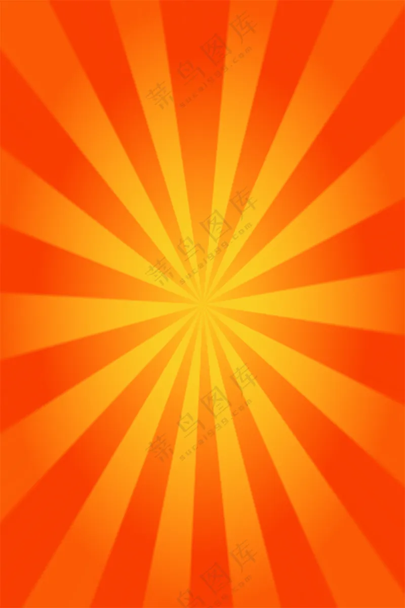 橙黄渐变色放射性光效
